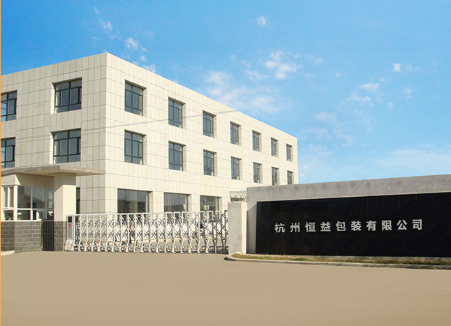 Hangzhou hengyi pack Co., Ltd.