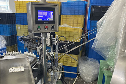 Hangzhou hengyi pack Co., Ltd.