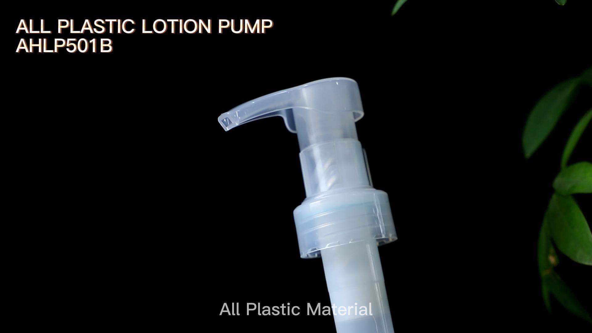 ALL PLASTIC LOTION PUMP - AHLP501B