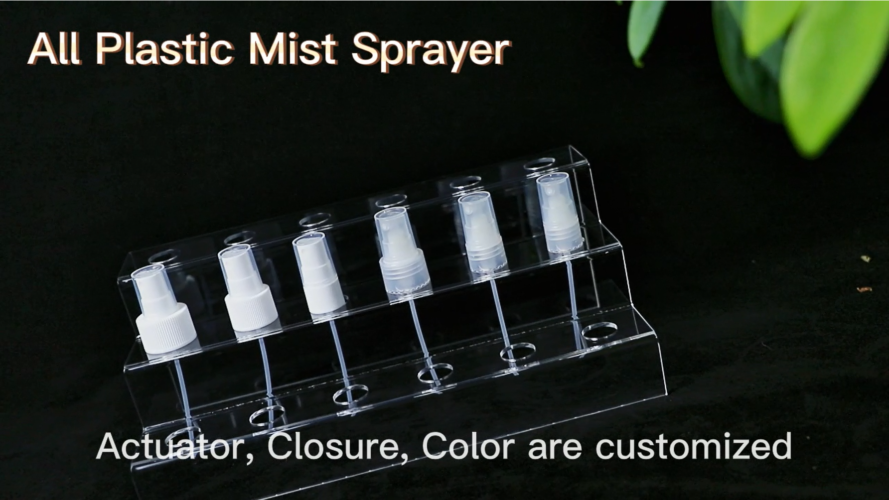ALL PLASTIC MIST SPRAYER - AHMS501